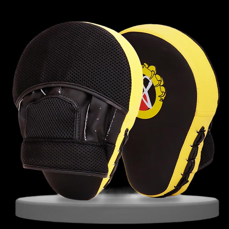 Adult Muay Thai Sanda Focus Mitts