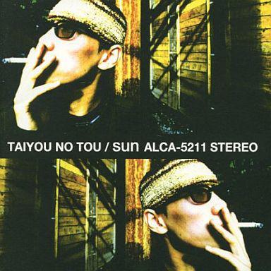 

CD TAIYOU NO TOU - Sun ALCA5211 Alfa 1997 Japan Rock Used