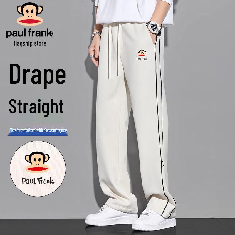 

Paul Frank Men s Relaxed Fit Knit Sweatpants XL