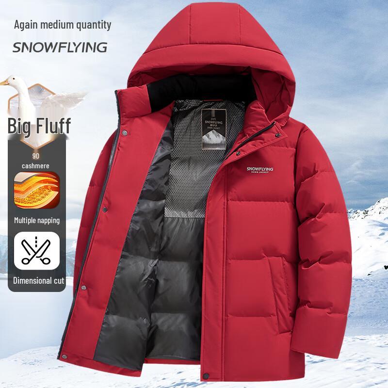 Xuezongfei Men's Hooded 90% Duck Down Puffer Jacket