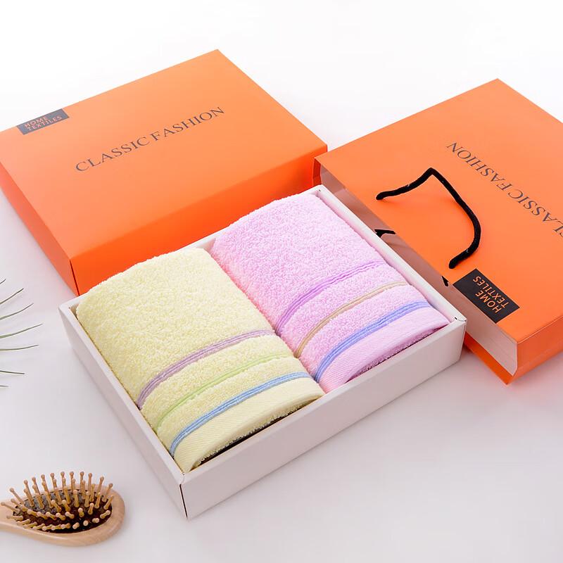 Ally Series Yellow & Pink Towel Set