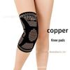 5-Piece Sports Protective Gear Set: Knee, Elbow, Ankle Pads, Wrist & Palm Guards with Copper Fiber for Running & Basketball.