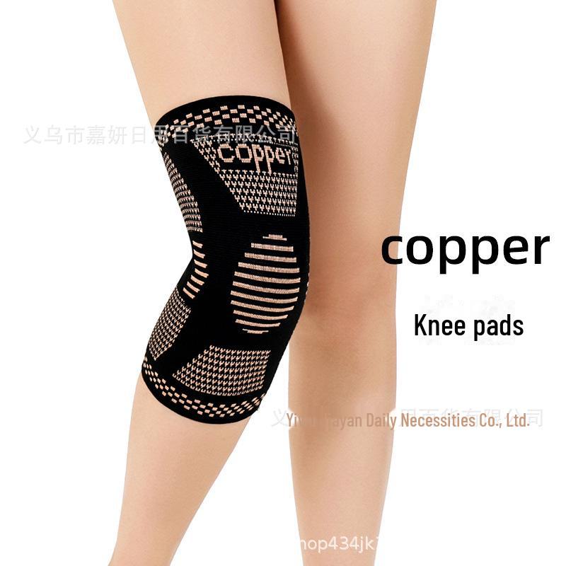 5-Piece Sports Protective Gear Set: Knee, Elbow, Ankle Pads, Wrist & Palm Guards with Copper Fiber for Running & Basketball.