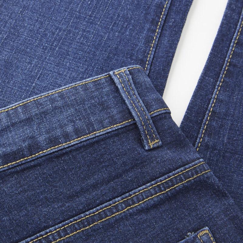 Shanshan Men's Four-Way Stretch Warm Jeans