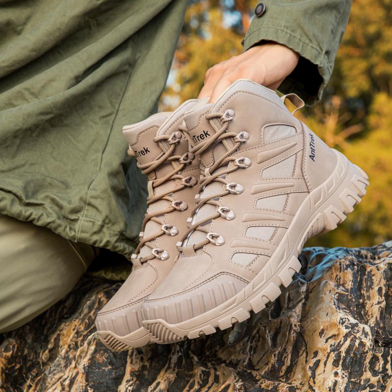 Men's Climbing Shoes Tactical Boots Waterproof Military High Quality Motorcycle Hunting Hiking Shoes Breathable Boots