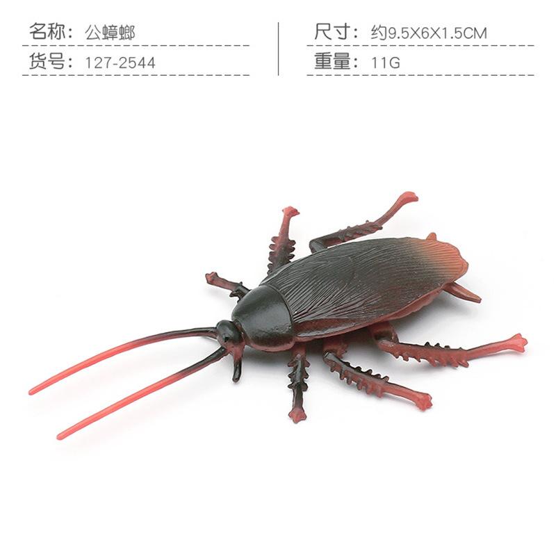 Simulation Of 16 Insects, Animal Models, Butterflies, Beetles, Spiders, Ants, Dragonflies, Cockroaches, Oxen Shields, Bugs, Static Ornaments