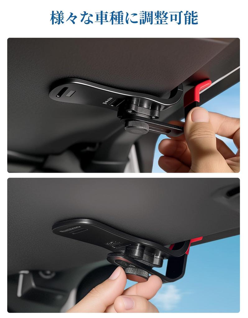 JOYTUTUS Car Drift Visor Clip, Universal Floppy Sun Visor Repair, Visor Mount To Fix Sun Visor