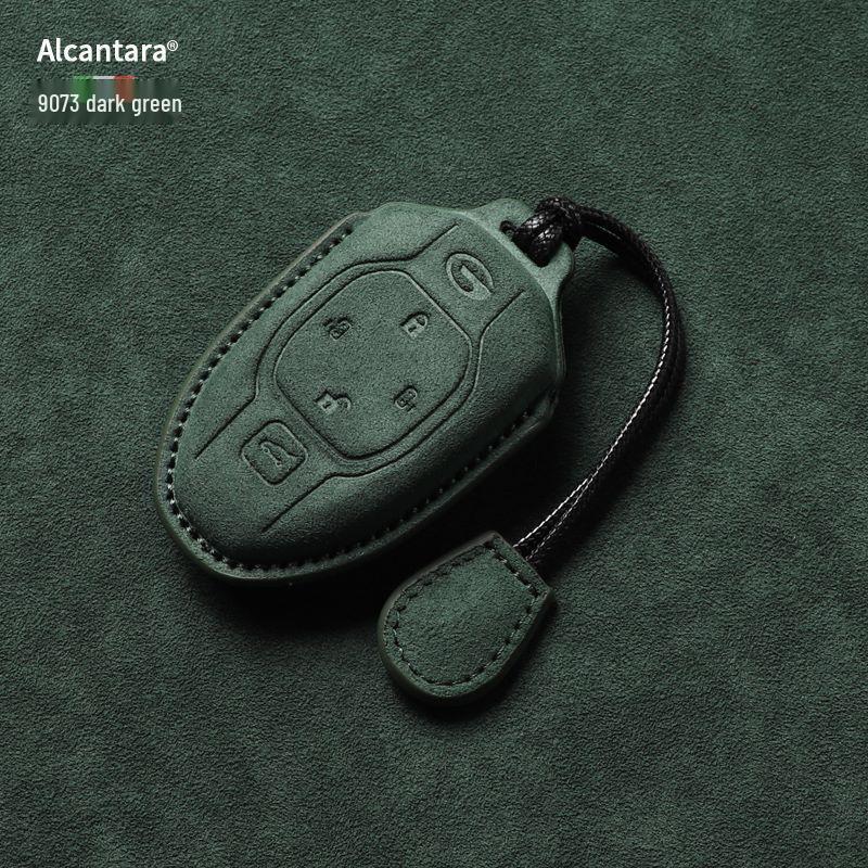 Trumpchi Key Cover: M8, E9 Yingku, GS3, GS8, Suede Shadow Leopard, DCT Gemini Protection Shell.
