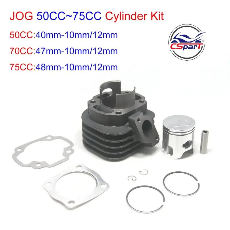 40mm 47mm 48mm 10mm Cylinder Big Bore Kit JOG 50 50CC 70CC 75CC 80CC 3KJ 1P40QMB CPI Keeway Yiying ATV Buggy Scooter Parts