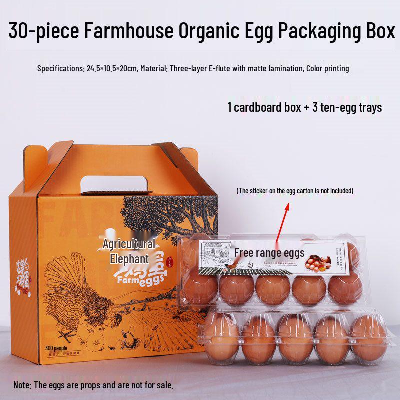 Kraft Paper Egg Packaging Box - Gift & Handheld (20, 30, 40, 60 pcs)
