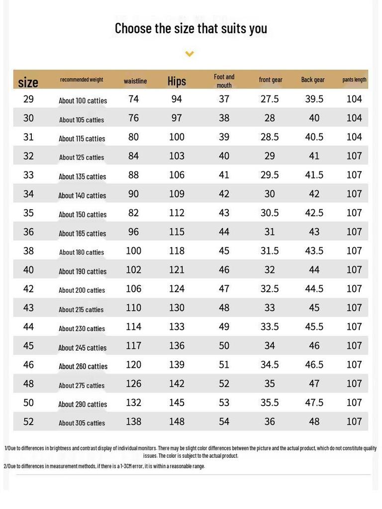 ROMON Men's Autumn/Winter Thickened Warm Wrinkle-Resistant Four-way Stretch Light Business Casual Pants