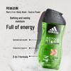 Adidas Men's 3-in-1 Shower Gel Set
