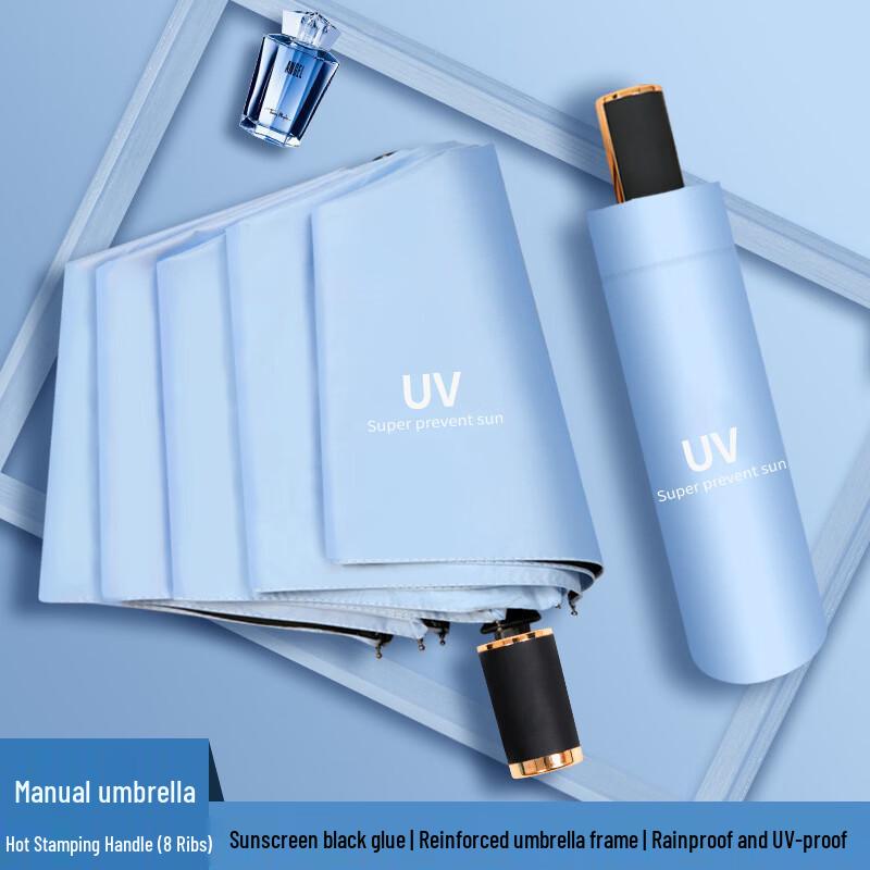 Foldable UV Protection Sun & Rain Umbrella