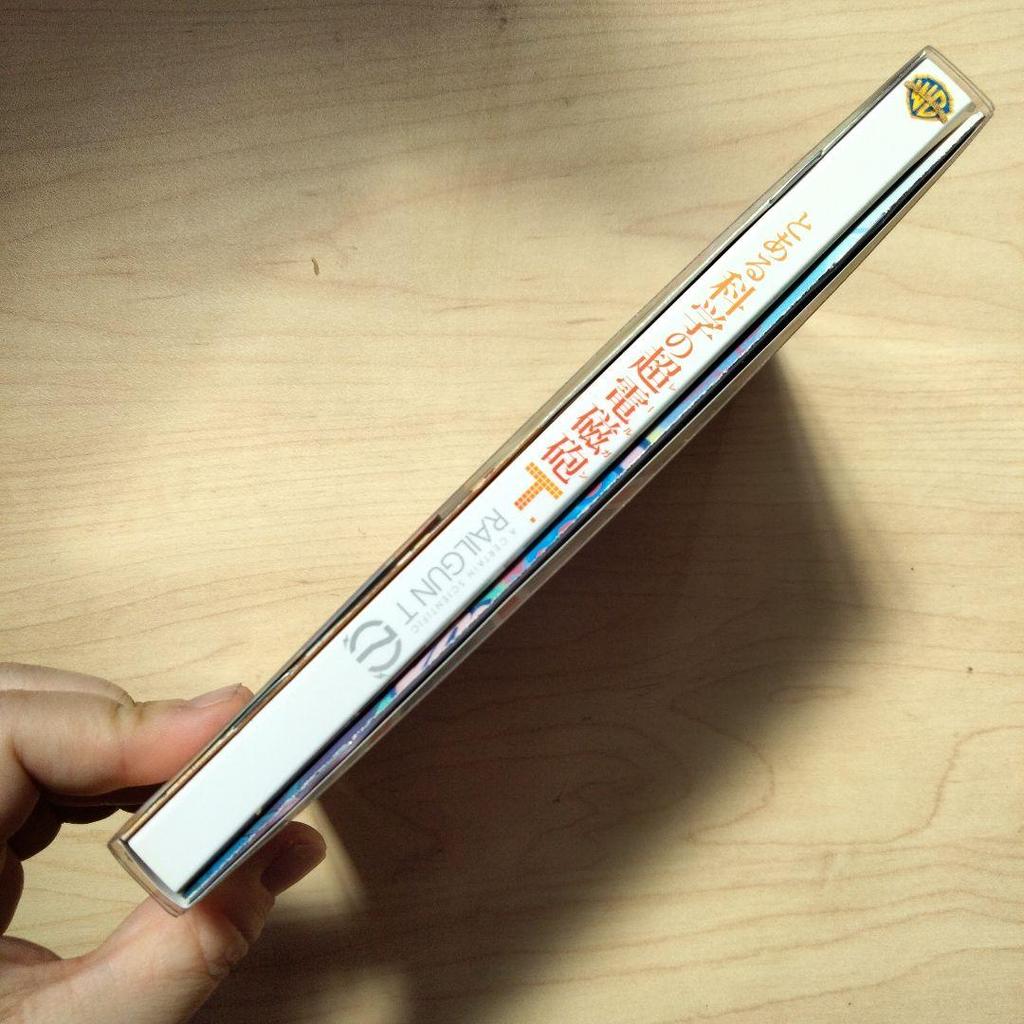 [USED] Anime Blu-ray A Certain Scientific Railgun T First Press Edition 7