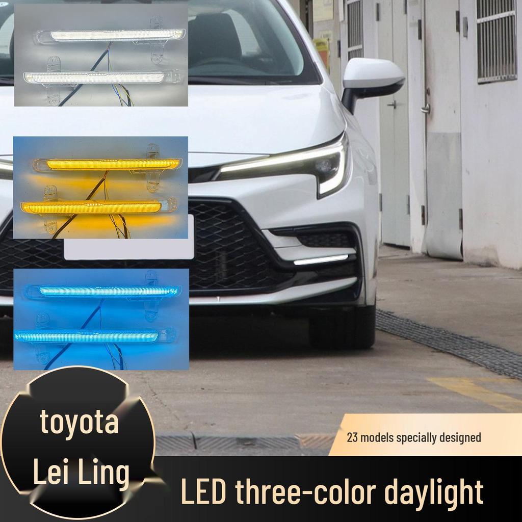 2023-2026 Levin DRL LED Flowing 3-Color Turn Signal Lights