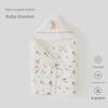 60g Pure Cotton Newborn Blanket - Swaddle for Spring & Autumn Delivery Room