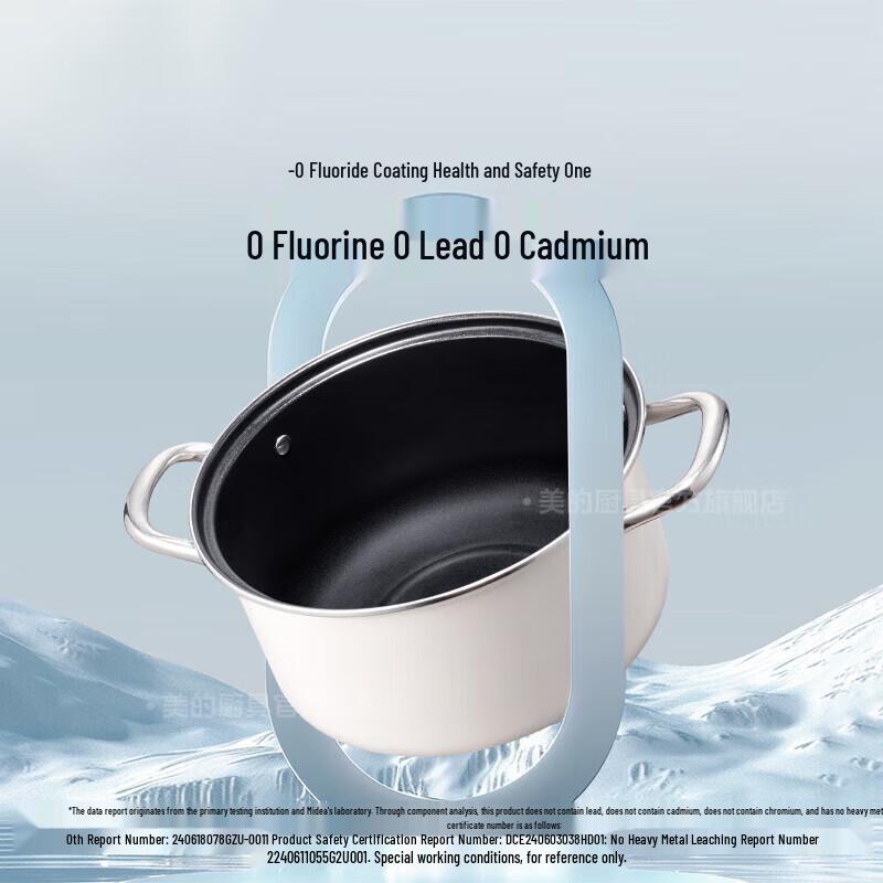 Midea 24cm 5L Stainless Steel Non-stick Soup Pot
