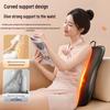 Aux AJA-LL-Y1 Ultra-Thin Track Massage Cushion