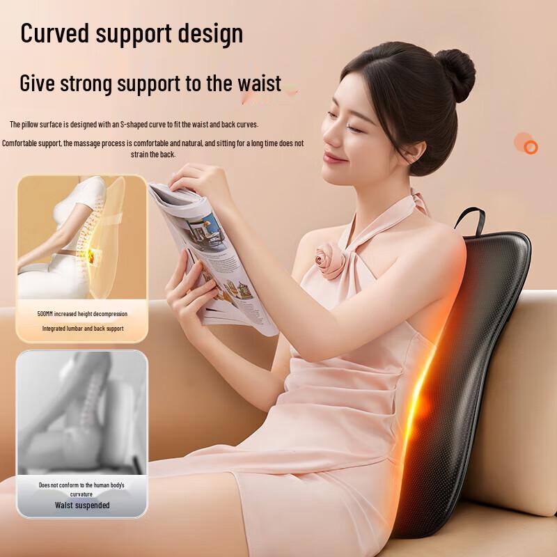 Aux AJA-LL-Y1 Ultra-Thin Track Massage Cushion