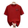 Highquality Casual Fashion In 2026 Trendy Roundneck Printed Tshirts for Both Men and Women Outdoor Casual
