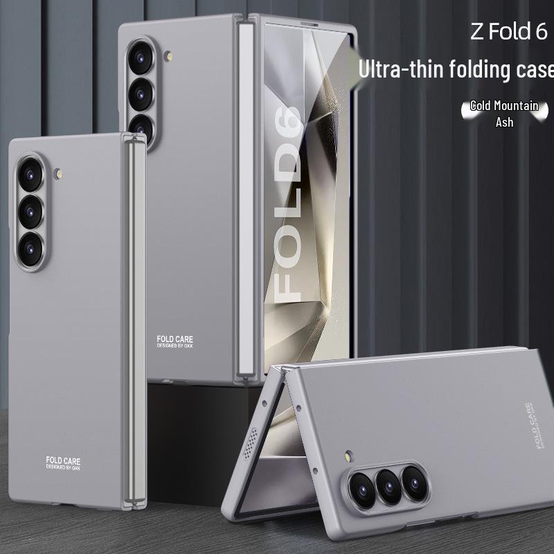 Z Fold6 Ultra-Thin Matte Hard Shell Case - Anti-Fall, Foldable, Precise Cutouts