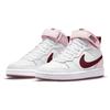 Nike Court Borough Mid 2 GS Pink Foam Kids Sneakers White Dark-Beetroot CD7782-104