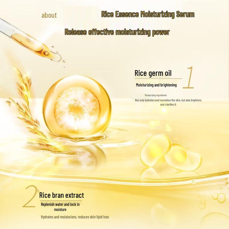 Pond's Hydrating Rice Essence Facial Cleanser Twin Pack