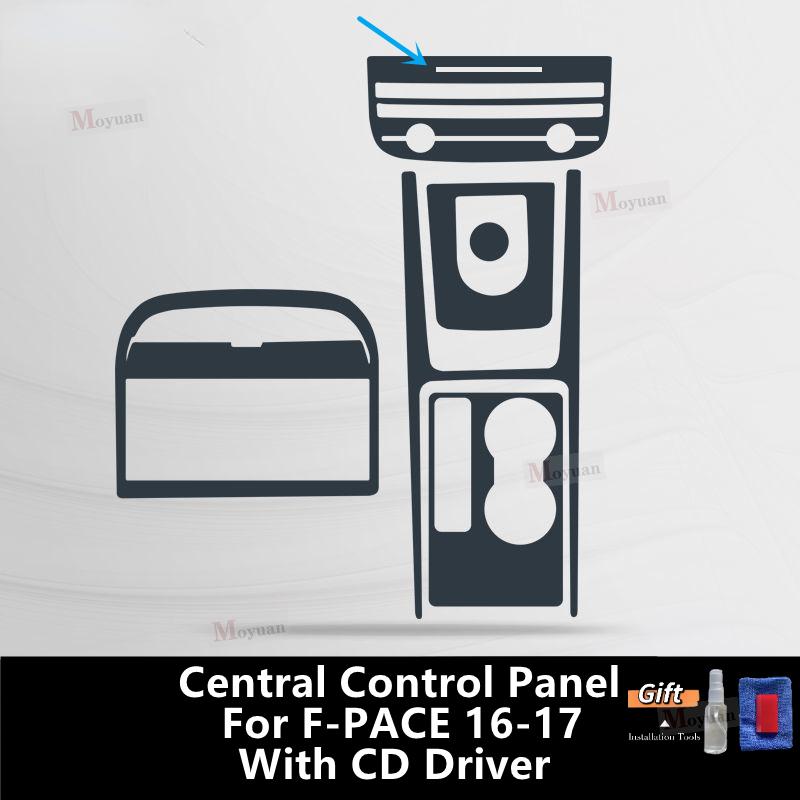 For JAGUAR F-PACE 2016- Screen TPU Transparent Protect Film Car Interior Sticker Gear Navigator Door Panel Car Accessories