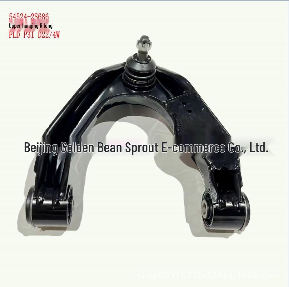 Upper Right Suspension Arm for Nissan PLD P31 D22 4WD (54524-2S686-P) Neutral