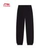 Li-Ning Kids' Unisex Sportswear Jogger Sweatpants
