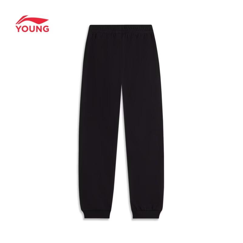 Li-Ning Kids' Unisex Sportswear Jogger Sweatpants