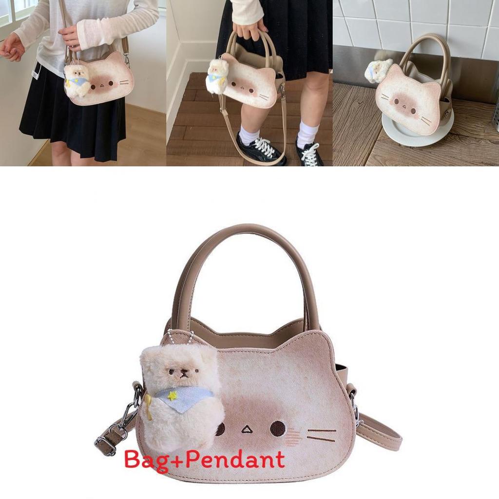 Cartoon Small Cat Pu Crossbody Bag For Girls Daily Use And School Commuting