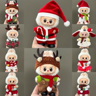 [Does Not Include Dolls and Shoes] Labubu Baby Clothes One, Two or Three Generations of Albubu Dolls Can Wear Christmas Suits