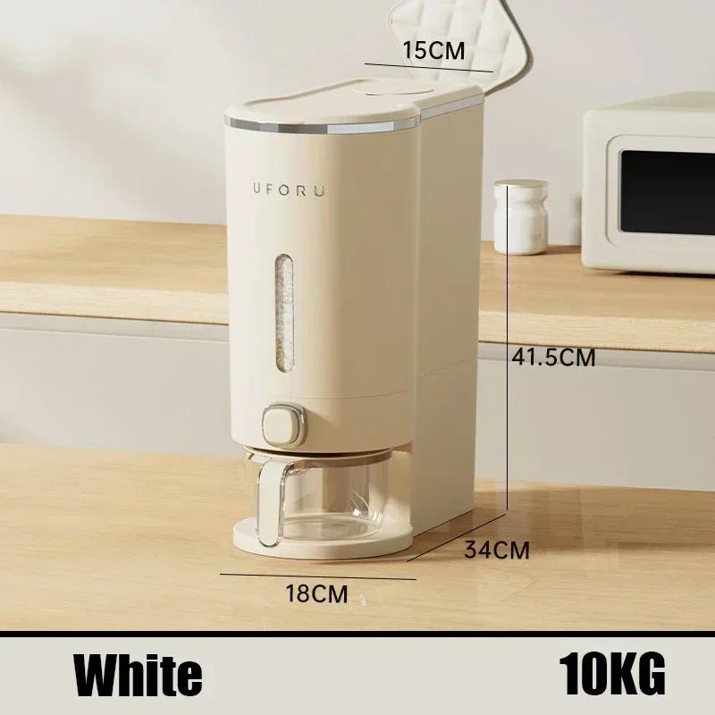 Kitchen Rice Container One Click Press Storage Household Spice Storage Organizer Moisture Proof Sealed Container Press Type Box