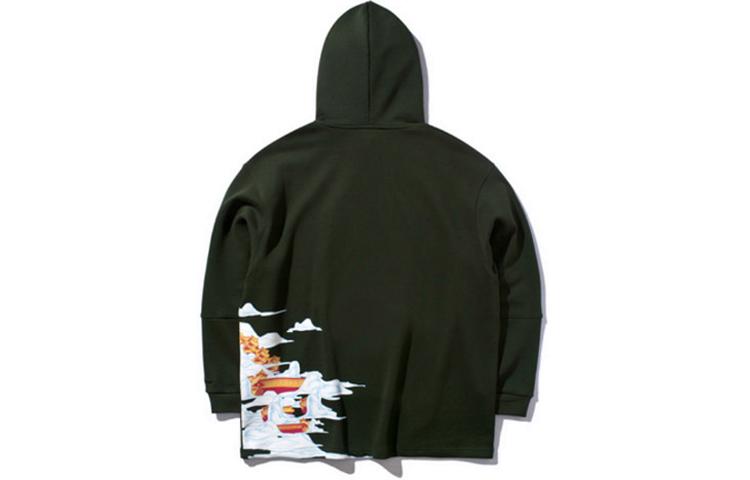 Li Ning Sweatshirt Men's Rosin Green AWEP029-1