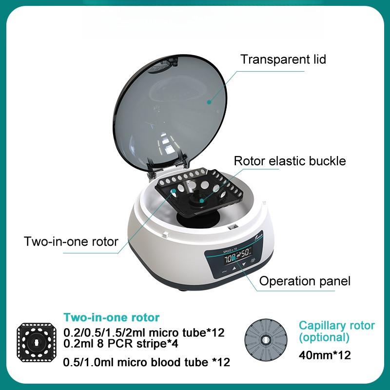 Digital Display High-Speed Plasma Centrifuge Laboratory Microcentrifuge Mini Portable PCR Centrifuge Machine