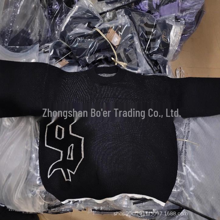 Unisex Europäischer Lässiger Locker Geschnittener Pullover mit Langen Ärmeln und Rundem Halsausschnitt für Herbst und Winter