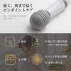 Slive Handheld Massager stiffness with soothing White Regulated Medical Device "Relieve vibrations" MD-01