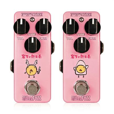 NEW GINGER FUZZ Compact Effector Fuzz New Ginger Effects Bakery [Iwashita's Collaboration]