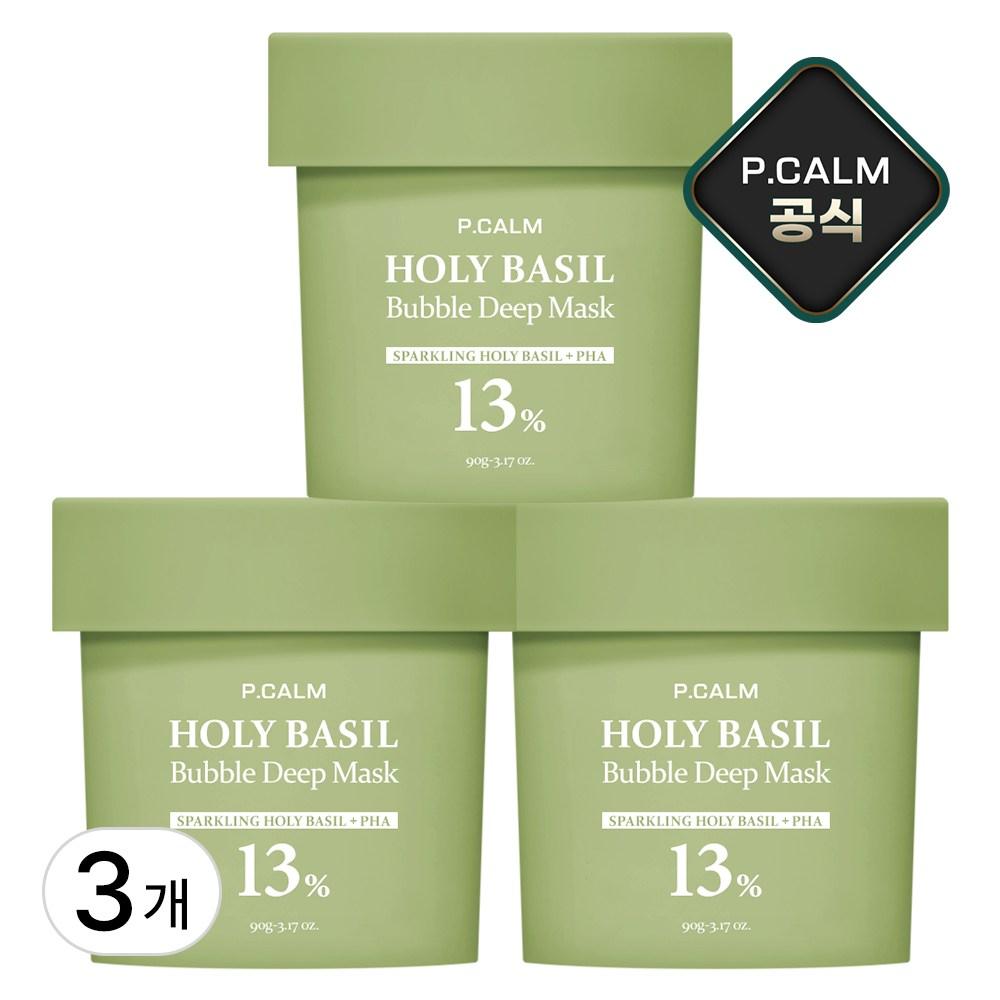 P.CALM Holy Basil Bubble Deep Mask 90g