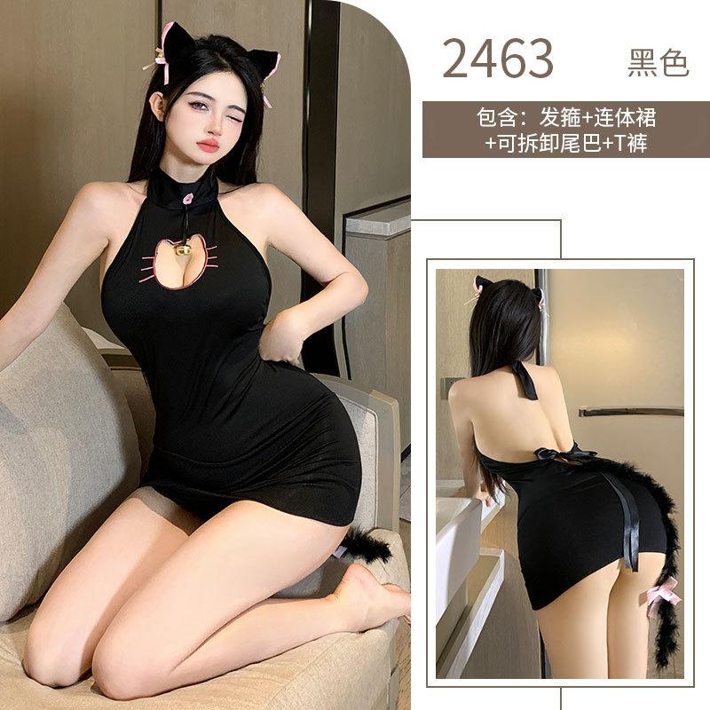 Fun Uniform Pussy Large Size Hollow Bag Skirt Short Skirt Nightclub Prom Pussy Cosplay Uniform