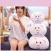 Budding Plush Pop Toy Cartoon Stuffed Doll Cushion Cute Decoration Gift Kids