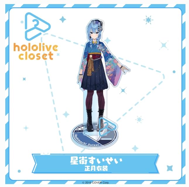 Hololive Suisei Hoshimachi Acrylic Stand Acrylic Stand New Costume Year's Ver.