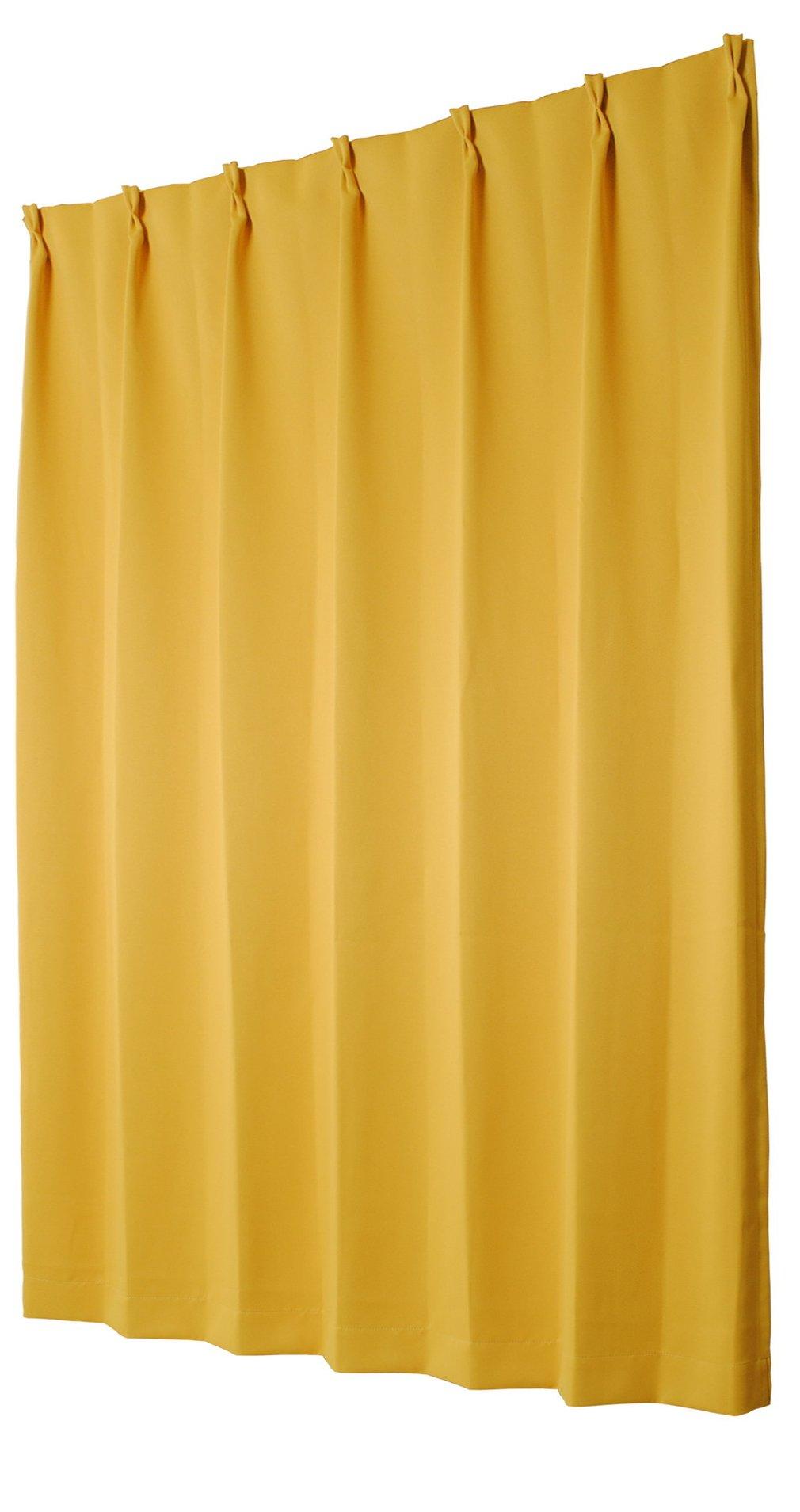 

Univer Blackout Drape 100cm Wide x 135cm Set of Curtains, Yellow, Long, 2, HAZ-D0112