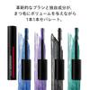 Shiseido Makeup Control Chaos Mascara Ink 02 SAPPHIRE SPARK 9g | Mascara | Brush | Volume, Rich Color | Shiseido