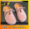 Flat-bottomed Bag Head Slippers Women's 2025 Spring New Bow Versatile One-pedal Boken Soft-soled Retro Half Slippers
