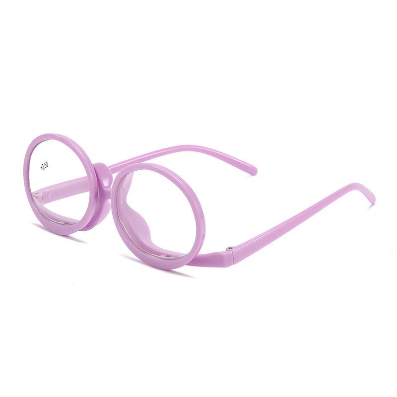 Multi-functional 180-Degree Flip-Up Makeup Reading Glasses - Portable Magnifier