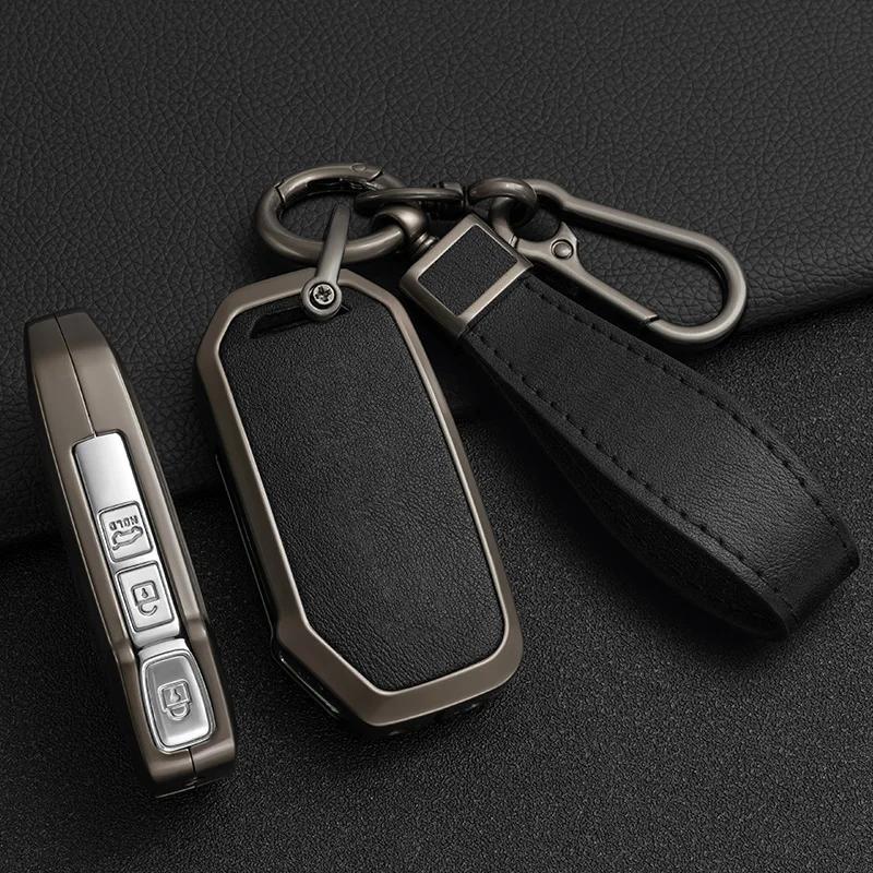 Zinc Alloy + Leather Car Key Case For Kia Sportage 2023 2024 Ray Sorento Soul Telluride Cerato 2020 K5 K8 2022 Remote Key Holder