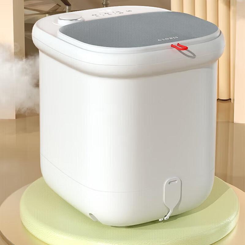 CLORIS Smart Deep Bucket Foot Spa Massager