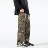 Men's Camouflage Tooling Wide-leg Pants Men's Loose Casual Trousers Autumn and Winter Casual High Men's Trousers Wear-resistant Pants
